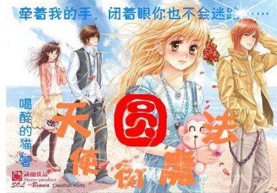 比利时欧华汉语语言学校迎来建校15周年