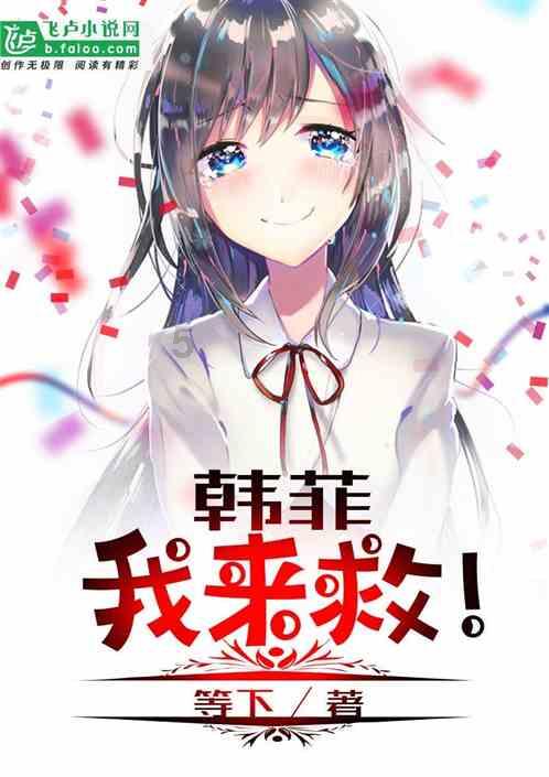波西亚时光