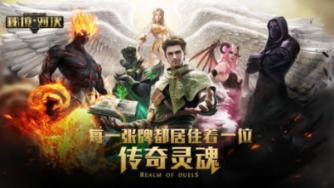 历史上有在空难中生还的人吗？游戏画面
