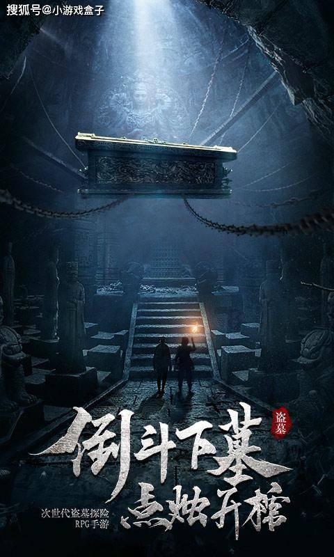 村民私自拍摄游客并强卖照片 海南临高通报：涉事摊位停业整顿