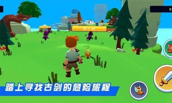 幻想乡空斗祭