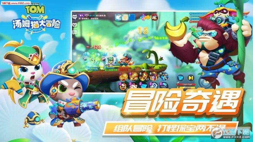掩卷回味什么意思？游戏画面