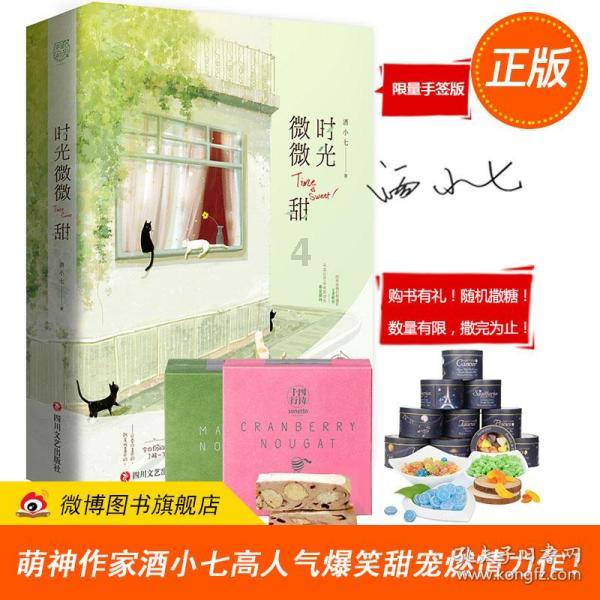 《人世间》一张全家福，是如何暴露了周家10口人家庭地位的？游戏画面
