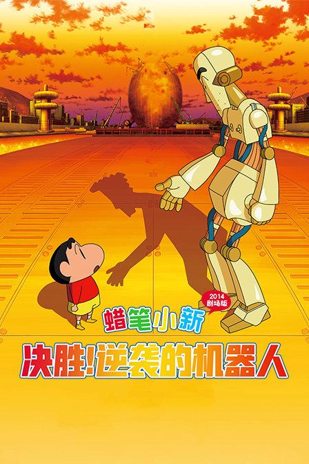 逗小猴开心系列176