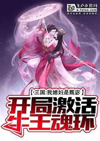 图说漯河