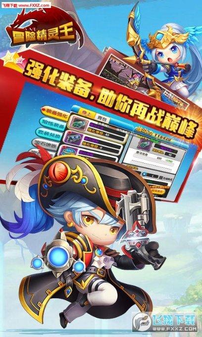 中国唯一没出过皇帝的省份是哪一个呢？