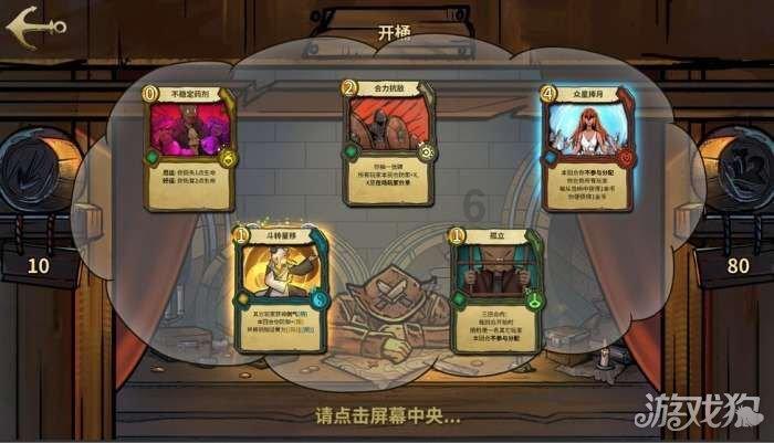 商务部：2023年全国吸收外资1.1万亿元，规模仍处历史高位