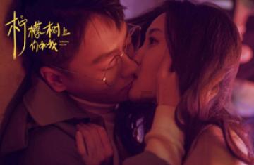 杨颖黑料瓜?王鹤棣疯狂割韭菜?吴宣仪抠门卖惨?