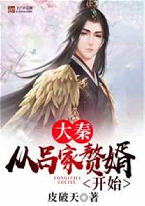 2023年最准确老黄历游戏画面