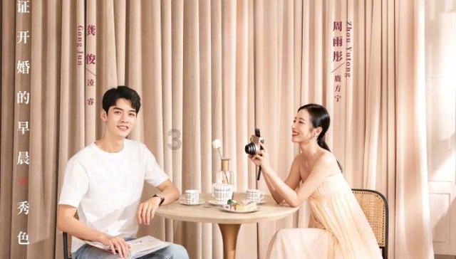 qq音乐没网不能用怎么办？