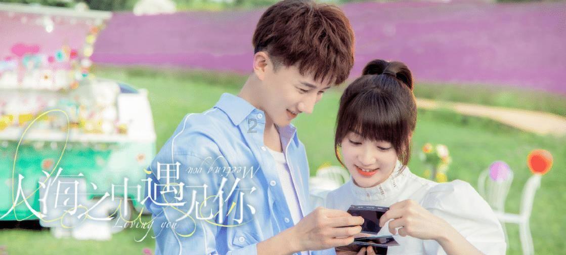 调理小儿脾胃虚弱的药怎么选？游戏画面