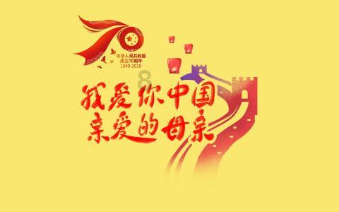 力促“双招双引”见成效