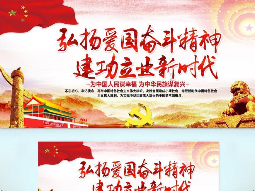 出行注意!苏州3条道路施行交通组织优化调整