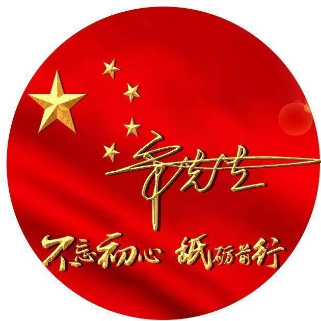 怎么能有办法知道一个默默关注自己的人到底是谁呢？游戏画面