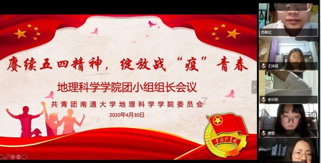 中国有哪些传统节日？游戏画面