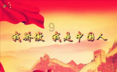 时尚可爱的准妈妈