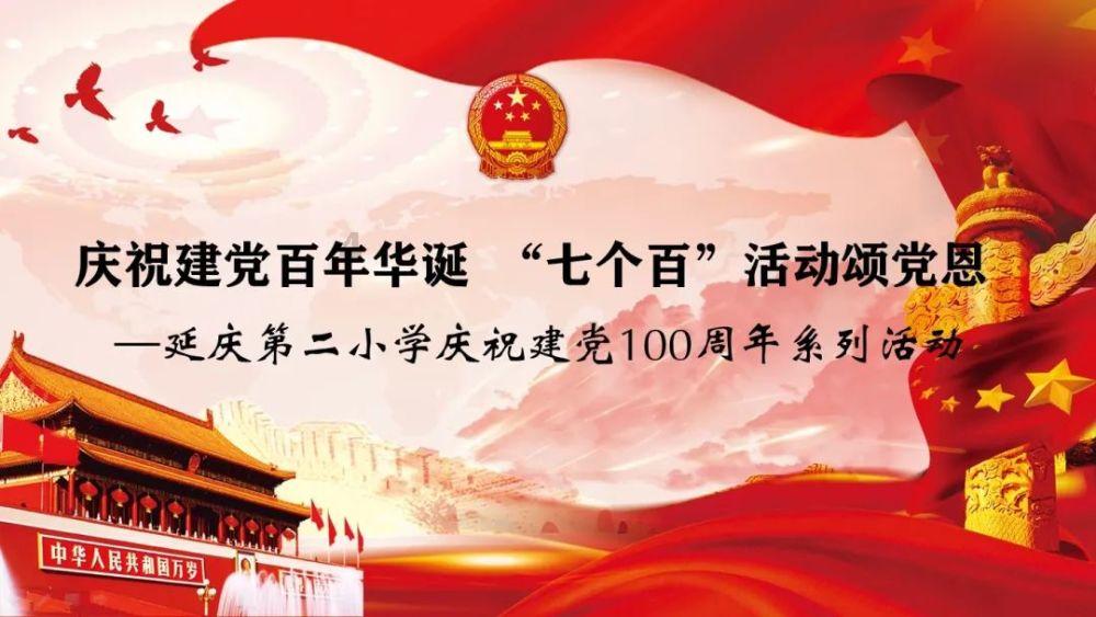 吃一个它,相当于吃2根胡萝卜,7个苹果,特便宜,家家吃得起