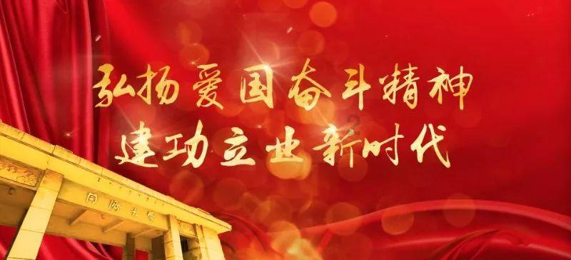 怎么可以增肥啊？游戏画面
