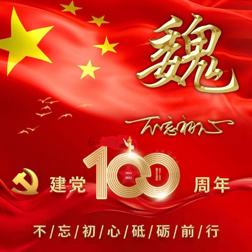 求生指南：第三人称