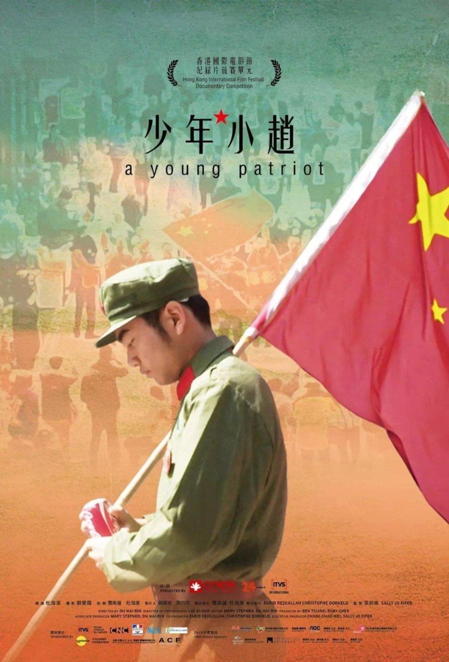 爱丽丝和闺蜜
