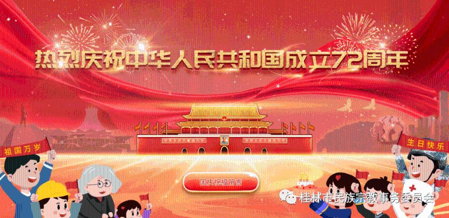 宝宝说话晚怎么办?