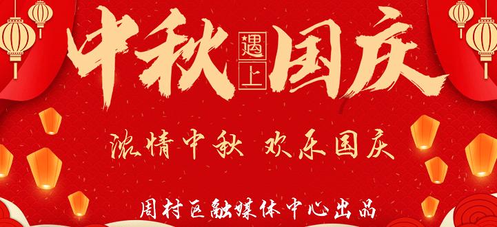 男人就允许女人和异性聊天是什么意思？游戏画面