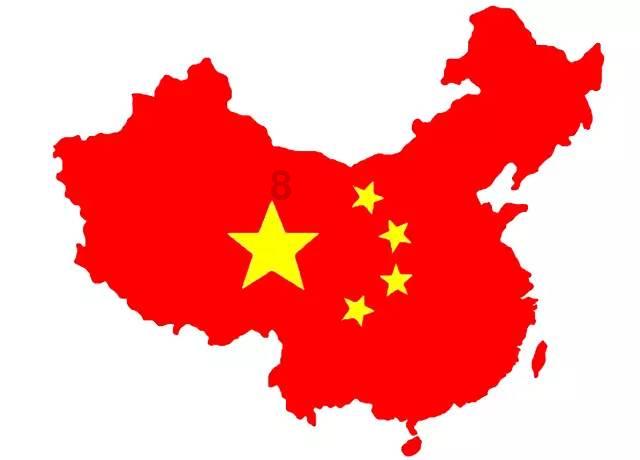 制度创新结硕果 开放发展强动能