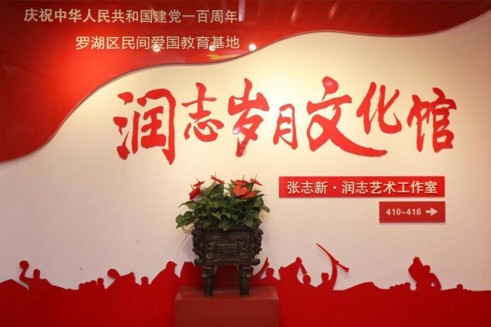 活动报名 | 传统印刷装帧体验系列活动——雕版印刷