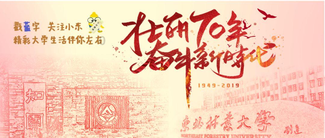 大一新生有必要买电脑吗？