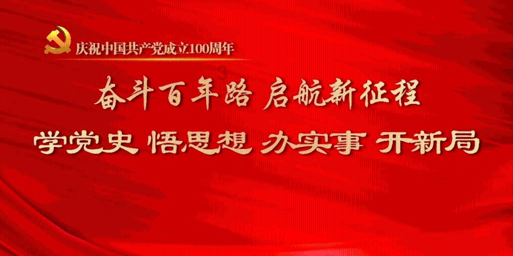 小小兵团