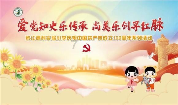 3D公共巴士停靠2