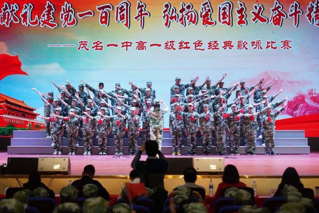 玛丽皇后的时装