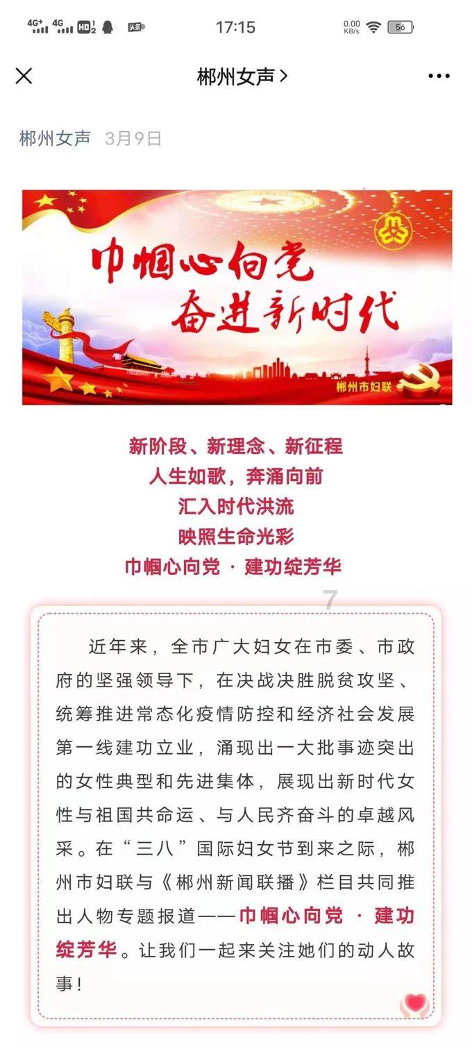 沙漠废墟逃离