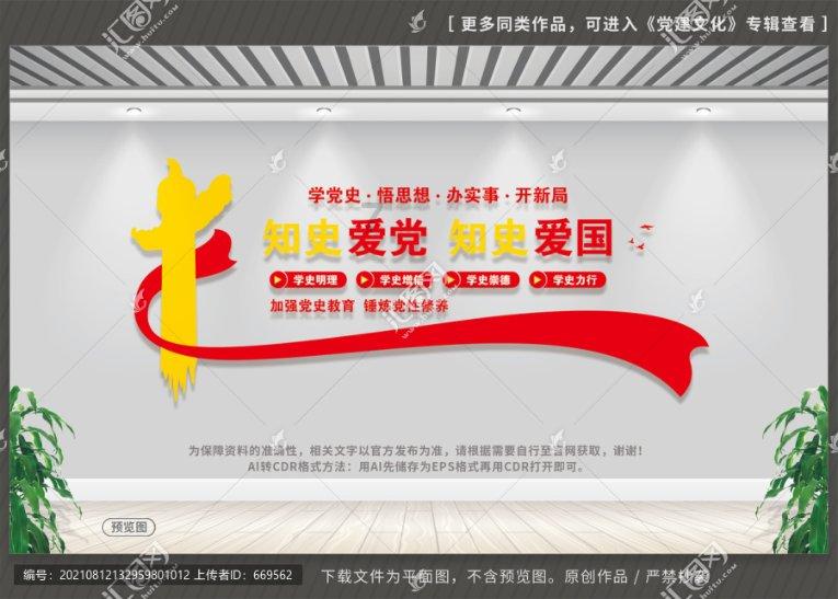 比利时欧华汉语语言学校迎来建校15周年