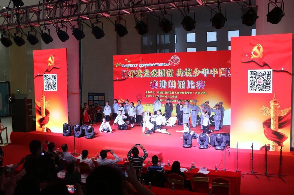 暗黑血统2