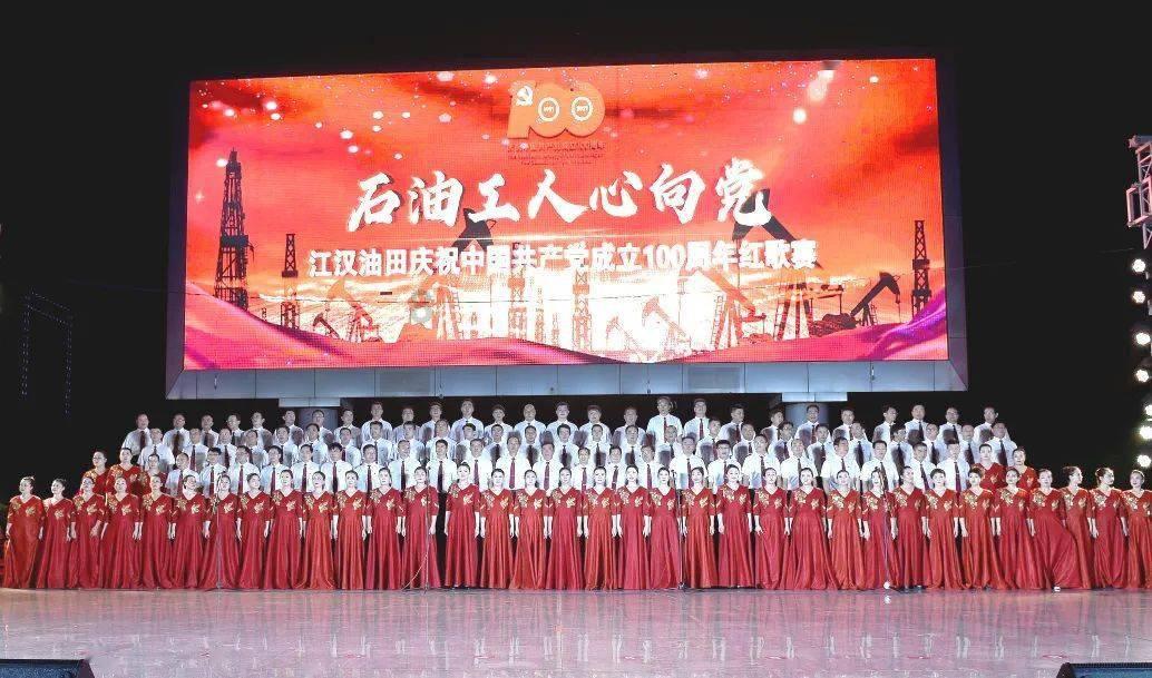 江陵又添一健身广场
