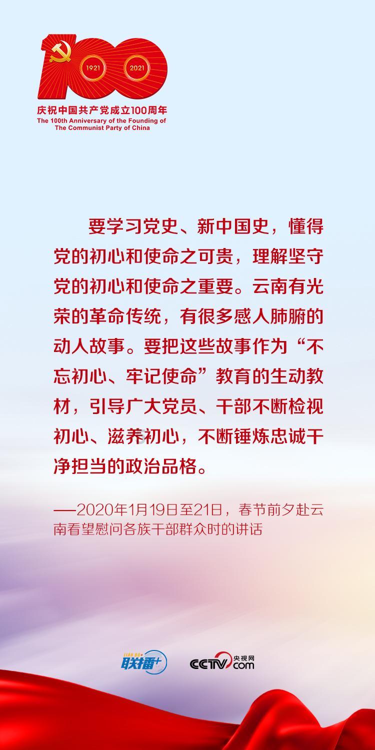 时间光影