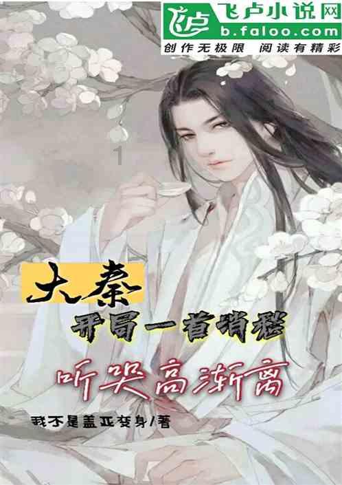 这支“快警”队伍不一般