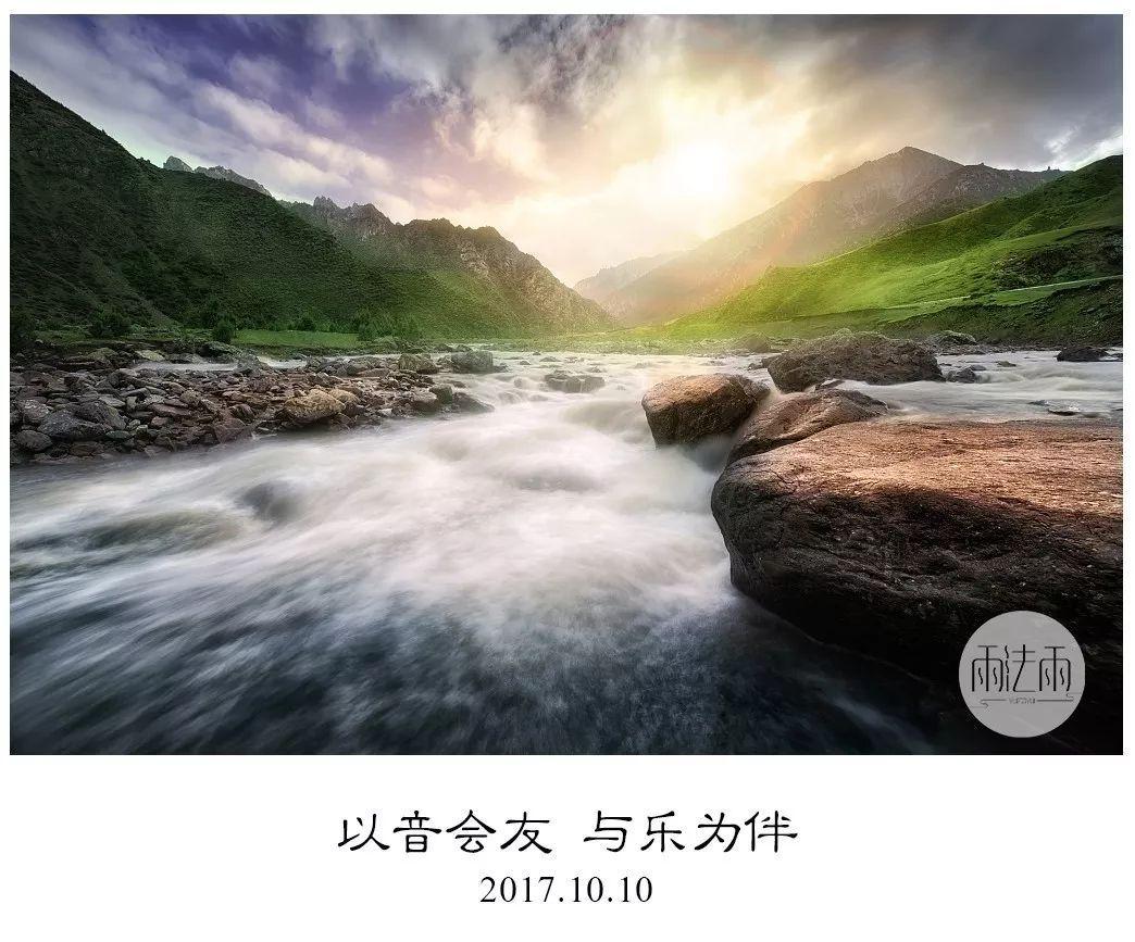 逃出安逸小乡村