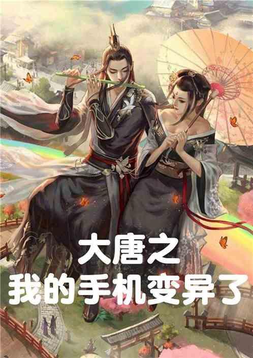 破碎的雕像
