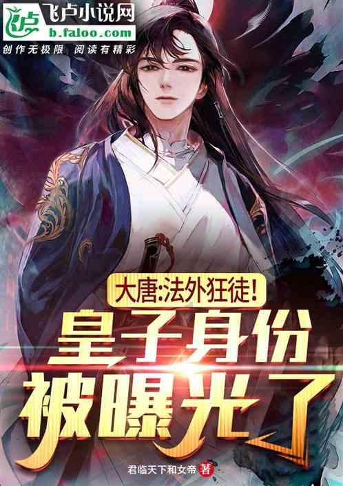艾克斯奥特曼UR系列X终端卡片第二弹公开 布莱泽的力量被借走了