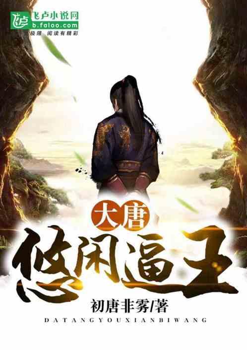 闲事雅器,龙眼奇木,根雕随形大圆桌