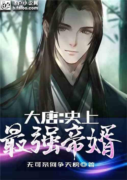 探索知识星球平台,加入“法国鳄鱼”2790元的羽绒服里竟没有羽绒,他们是如何赔偿的?打开学习新世界