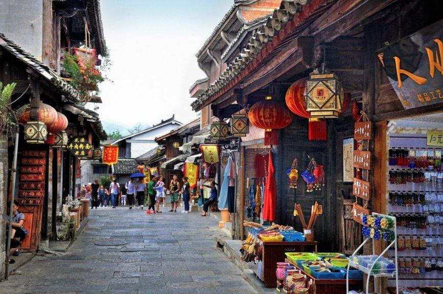 曝光台：福鼎市太姥山林维仁电动车行