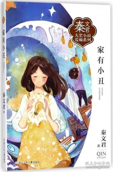 诺亚方舟真的有吗- 有问必答平台,解答你的疑问